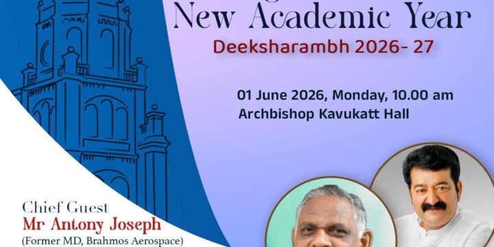 Deeksharambh