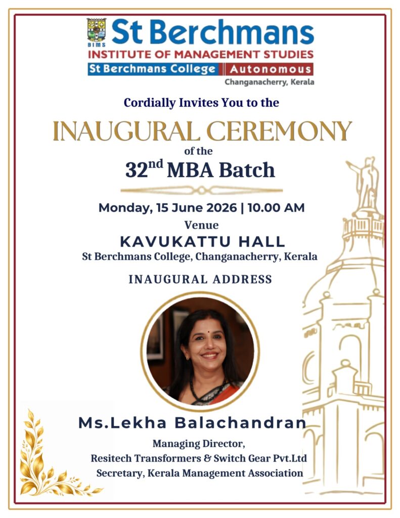 MBA Batch Inauguration
