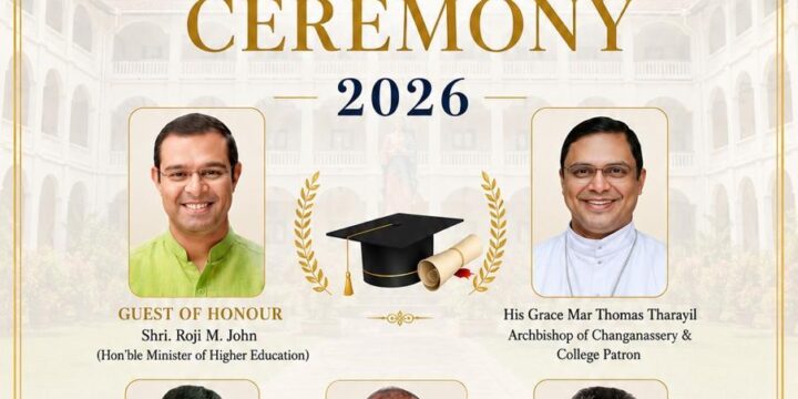 Assumption College – Graduation Ceremony 2026