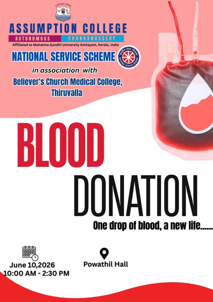 Blood Donation Camp – Assumption College