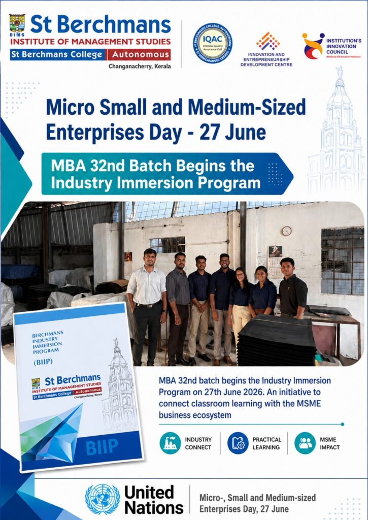 Industry Immersion Program: MSME Day