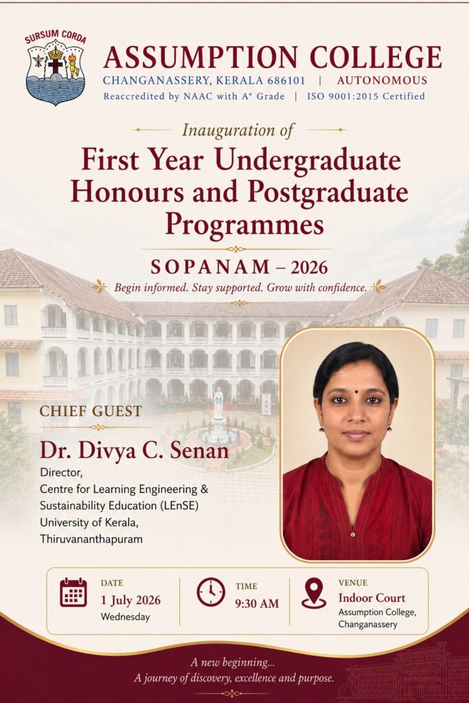 Inauguration of First Year UG Honours and PG Programmes (SOPANAM – 2026)