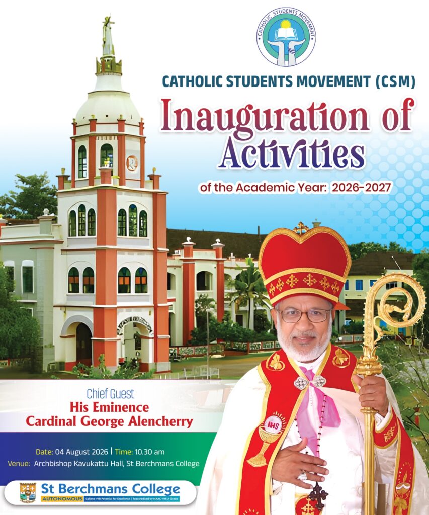 CSM Inauguration