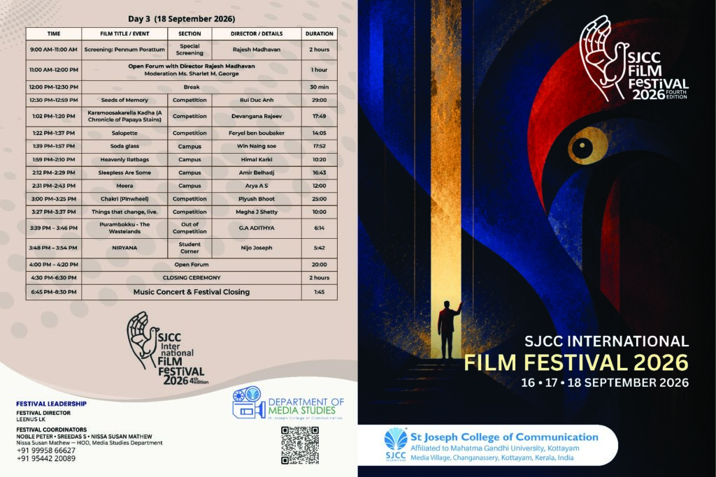 SJCC Film Festival held on 16,17 & 18 September